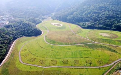 全国最大垃圾填埋场如何变身生态绿地